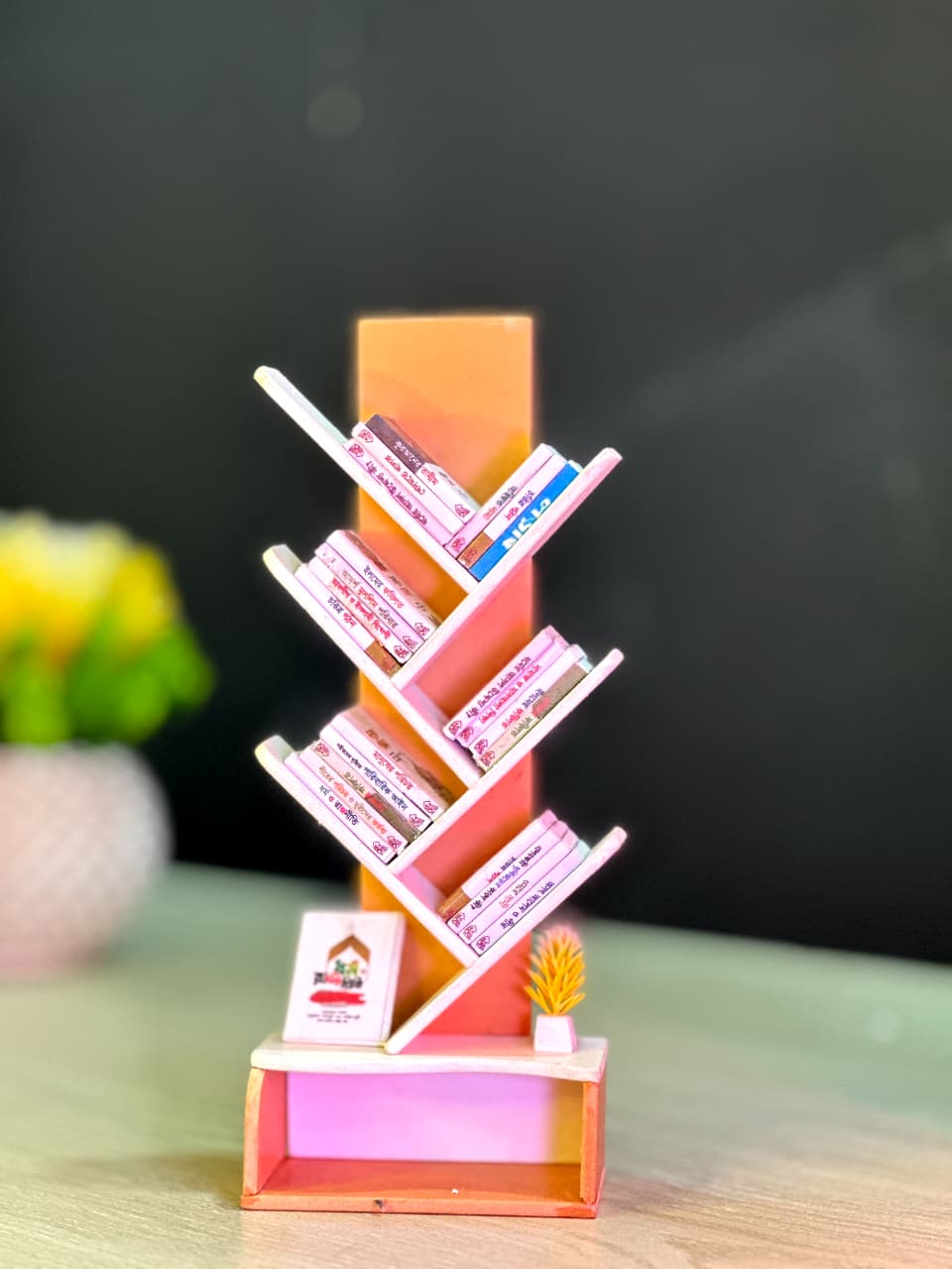 বুক শেলফ